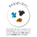 Yanoman 304Pc Jigsaw Puzzle Silhouette Minnie Mouse 30.6X48.1Cm Japan- Japan Figure Store - #1 Bring To You The Best Japanese Goods