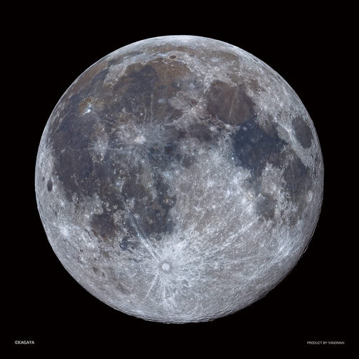 Yanoman Japan 306 Piece Jigsaw Puzzle Kagaya Full Moon 25X25Cm- Japan Figure Store - #1 Bring To You The Best Japanese Goods