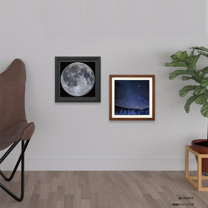 Yanoman Japan 306 Piece Jigsaw Puzzle Kagaya Full Moon 25X25Cm- Japan Figure Store - #1 Bring To You The Best Japanese Goods