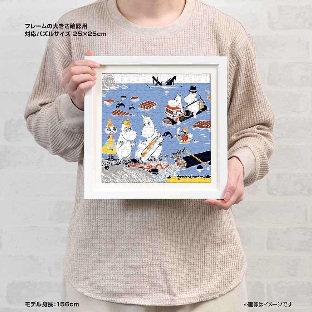 Yanoman Jigsaw Puzzle Moomin Sea Wide Things Japan (25X25Cm 306 Pieces)- Japan Figure Store - #1 Bring To You The Best Japanese Goods