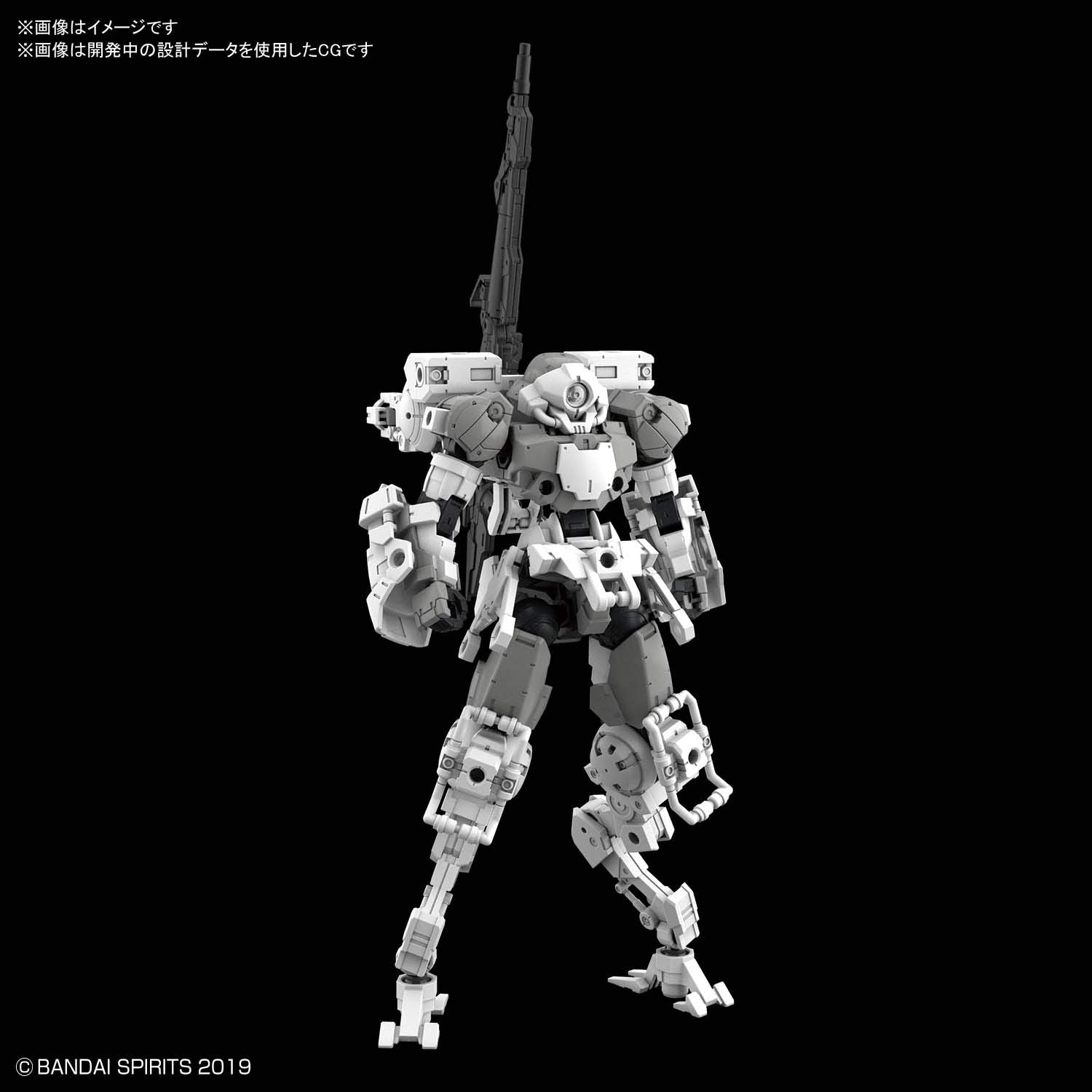 Bandai Spirits 1/144 Scale 30Mm Bexm-15 Portanova Plastic Model Gray Japan- Japan Figure Store - #1 Bring To You The Best Japanese Goods