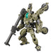 Bandai Spirits 1/144 Bexm-33Qb Volpanova Quad Bike Ver. Plastic Model- Japan Figure Store - #1 Bring To You The Best Japanese Goods