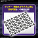 Bandai Spirits 30Mm Custom Scene Base Plastic Model (Truss Base Version) Japan- Japan Figure Store - #1 Bring To You The Best Japanese Goods