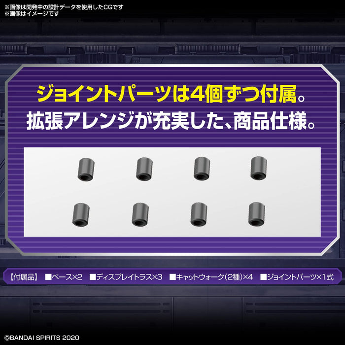 Bandai Spirits 30Mm Custom Scene Base Plastic Model (Truss Base Version) Japan- Japan Figure Store - #1 Bring To You The Best Japanese Goods