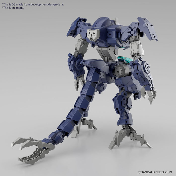 Bandai Spirits 30mm Eexm Gig-R01 Provedel 1/144 Plastic Model- Japan Figure Store - #1 Bring To You The Best Japanese Goods