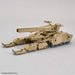 Bandai Spirits 30mm Exer Vehicle (Tank Ver.) 1/144 Brown- Japan Figure Store - #1 Bring To You The Best Japanese Goods