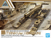 Bandai Spirits 30mm Exer Vehicle (Tank Ver.) 1/144 Brown- Japan Figure Store - #1 Bring To You The Best Japanese Goods