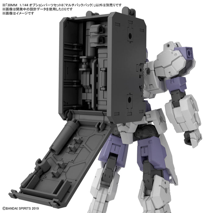 Bandai Spirits 30Mm Option Parts Set 8 1/144 Color-Coded Plastic Model Multi Backpack Japan- Japan Figure Store - #1 Bring To You The Best Japanese Goods