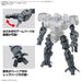 Bandai Spirits 30Mm 1/144 Scale Color-Coded Plastic Model - Optional Parts Set 16- Japan Figure Store - #1 Bring To You The Best Japanese Goods