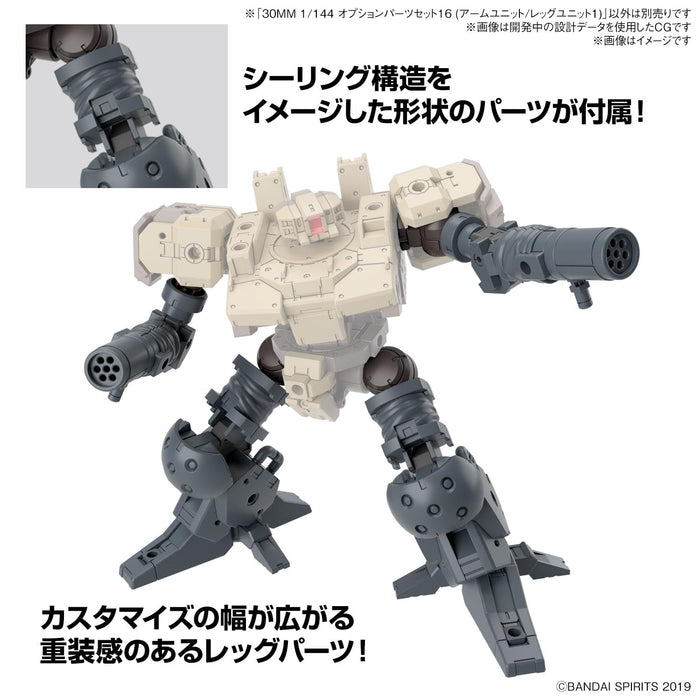 Bandai Spirits 30Mm 1/144 Scale Color-Coded Plastic Model - Optional Parts Set 16- Japan Figure Store - #1 Bring To You The Best Japanese Goods