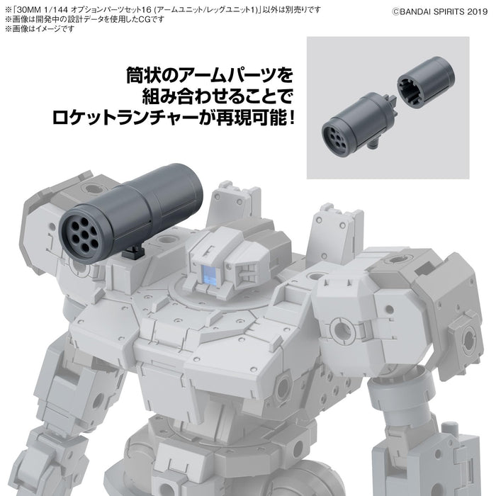 Bandai Spirits 30Mm 1/144 Scale Color-Coded Plastic Model - Optional Parts Set 16- Japan Figure Store - #1 Bring To You The Best Japanese Goods