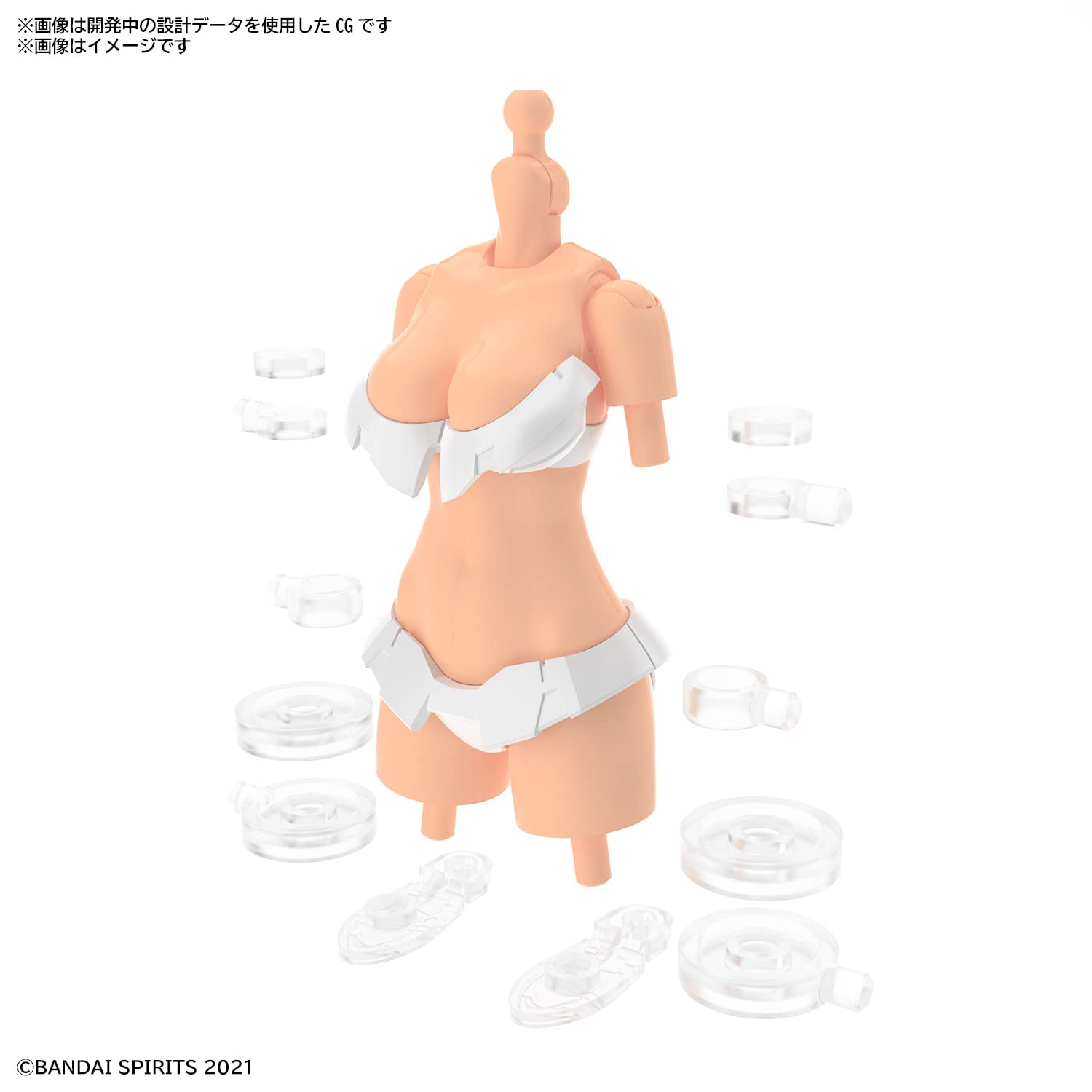 Bandai Spirits S03 Pre-Colored Plastic Model 30Ms Option Body Parts [Color C] Japan- Japan Figure Store - #1 Bring To You The Best Japanese Goods