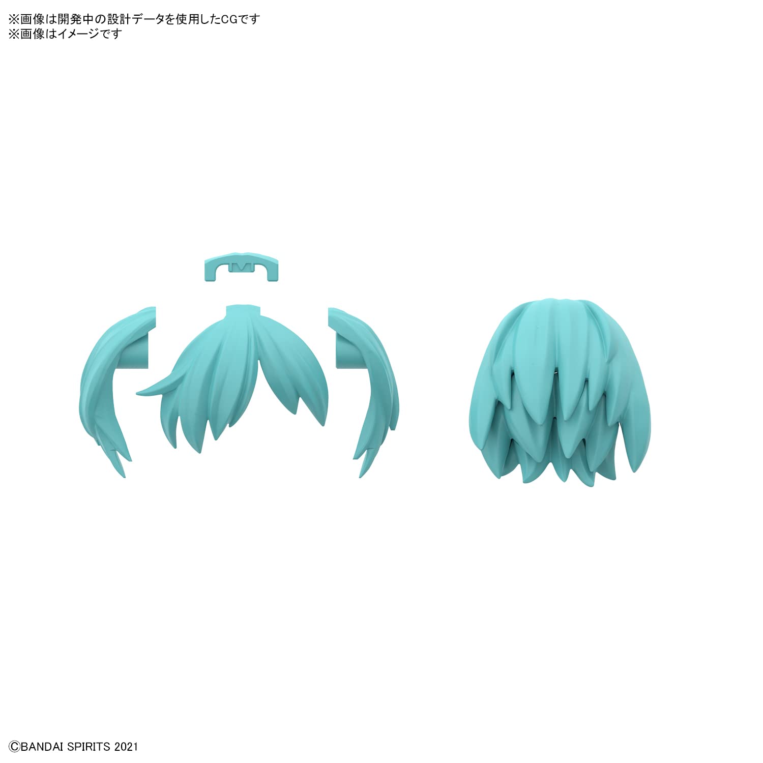 Bandai Spirits 30Ms Option Hairstyle Parts Vol.5 Japan (Box)- Japan Figure Store - #1 Bring To You The Best Japanese Goods