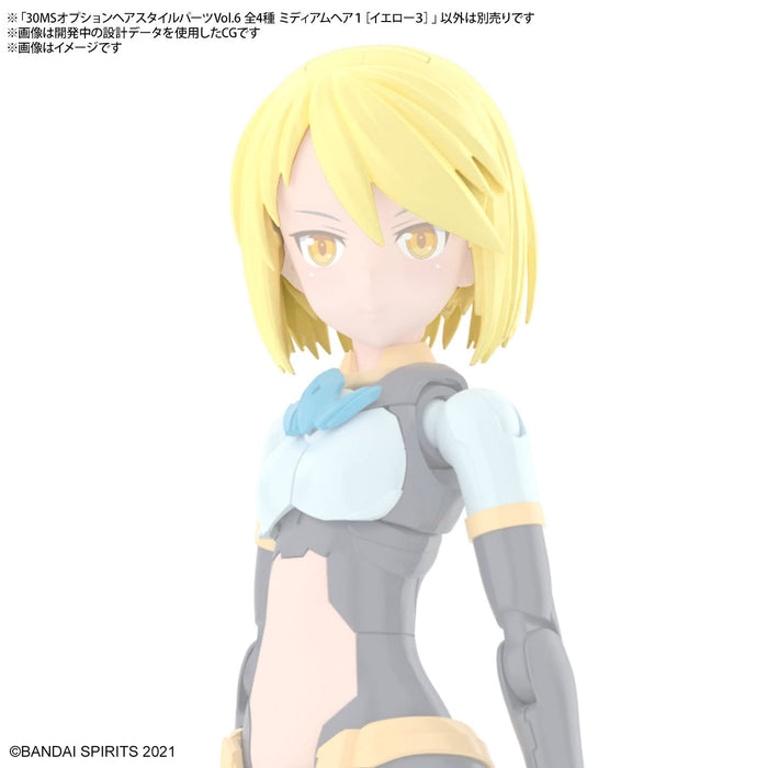 Bandai Spirits 30Ms Option Hairstyle Parts Vol.6 Box Japan Plastic Model Color-Coded- Japan Figure Store - #1 Bring To You The Best Japanese Goods