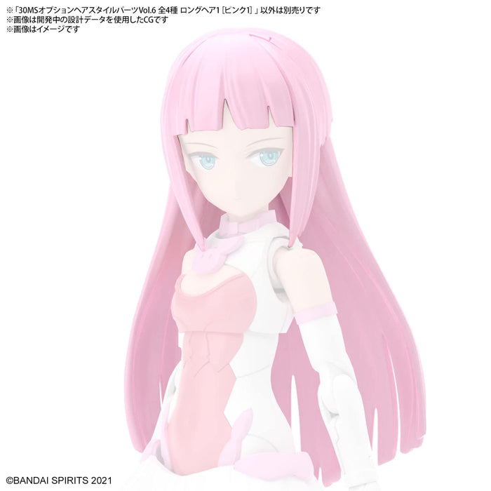 Bandai Spirits 30Ms Option Hairstyle Parts Vol.6 Box Japan Plastic Model Color-Coded- Japan Figure Store - #1 Bring To You The Best Japanese Goods