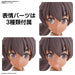 BANDAI 30Ms Sis-A00 Luluce Color C Plastic Model- Japan Figure Store - #1 Bring To You The Best Japanese Goods