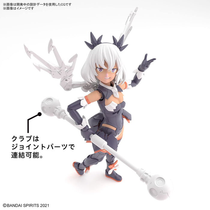 Bandai Spirits Ilshana 30Ms Sis-M00 Plastic Model [Color C] Japan- Japan Figure Store - #1 Bring To You The Best Japanese Goods