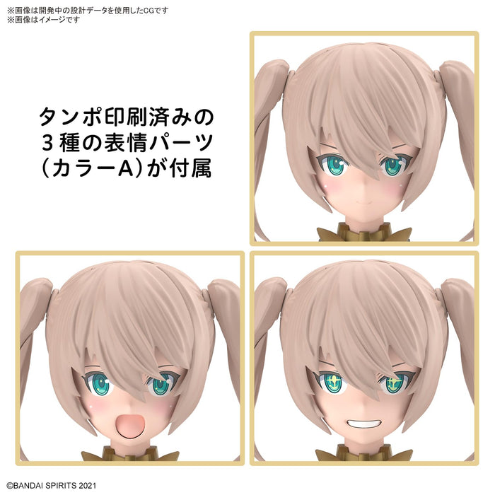 Bandai Spirits 30Ms Sis-Tc20G Tsukiruna Dias Innocente Form Model- Japan Figure Store - #1 Bring To You The Best Japanese Goods