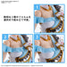 Bandai Spirits 30Ms Idolm@Ster Shiny Colors Optional Body Parts Beyond Blue Sky 1 Color A- Japan Figure Store - #1 Bring To You The Best Japanese Goods
