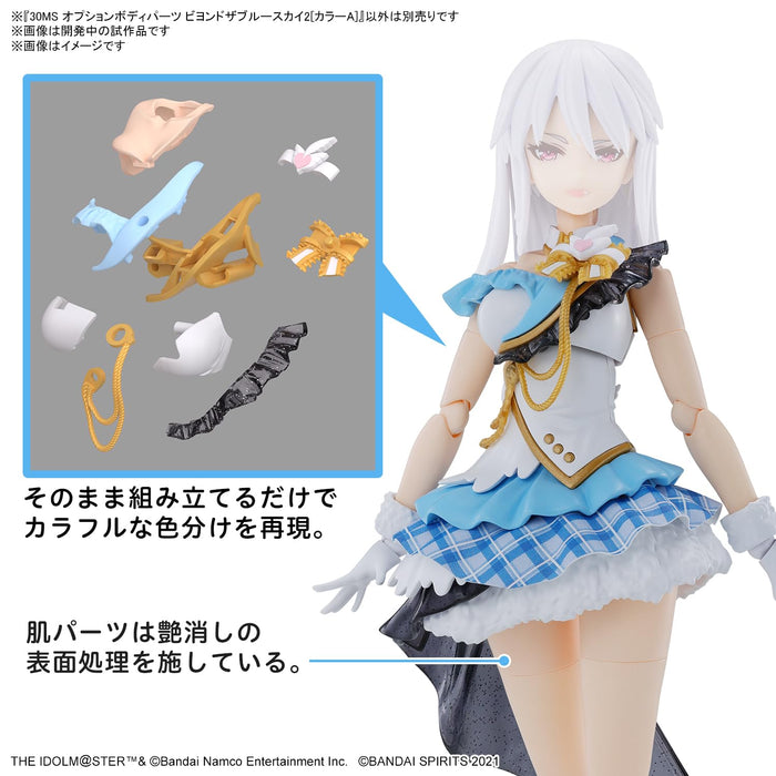 Bandai Spirits 30Ms Idolmaster Shiny Colors Body Parts Color A Model Kit- Japan Figure Store - #1 Bring To You The Best Japanese Goods