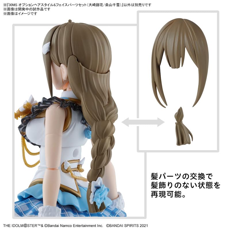 Bandai Spirits 30Ms Idolmaster Shiny Colors Hairstyle & Face Parts Set Tenka Osaki-Chiyuki Kuwayama Model- Japan Figure Store - #1 Bring To You The Best Japanese Goods