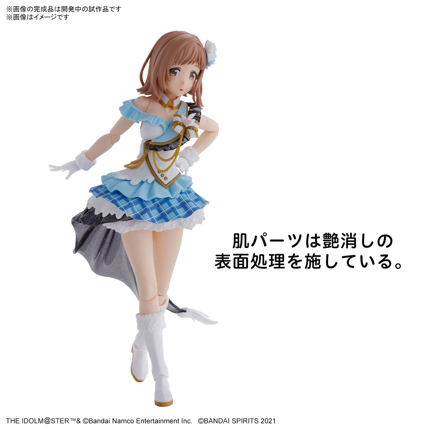 Bandai Spirits 30Ms The Idolmaster Shiny Colors Mano Sakuragi Japan Plastic Model- Japan Figure Store - #1 Bring To You The Best Japanese Goods