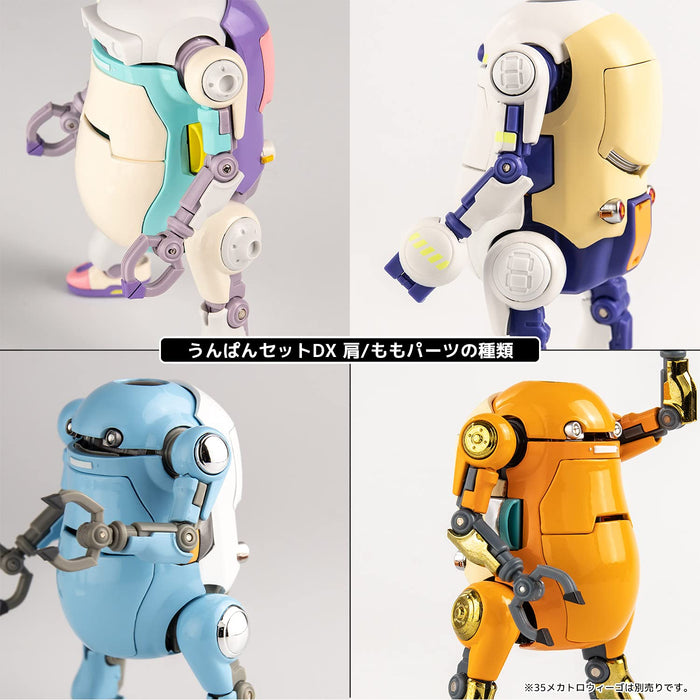 Sentinel 35 Mechatro Wego Exclusive Unpan Set Dx Giniro Japan- Japan Figure Store - #1 Bring To You The Best Japanese Goods
