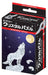 BEVERLY Crystal 3D Puzzle 485902 Wolf Silver 37 Pieces- Japan Figure Store - #1 Bring To You The Best Japanese Goods