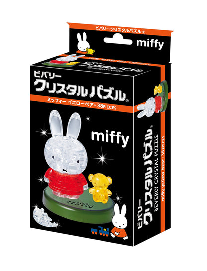 Beverly 38 Pieces Crystal Puzzle Miffy Yellow Bear 3D Puzzle Models Block Toys- Japan Figure Store - #1 Bring To You The Best Japanese Goods