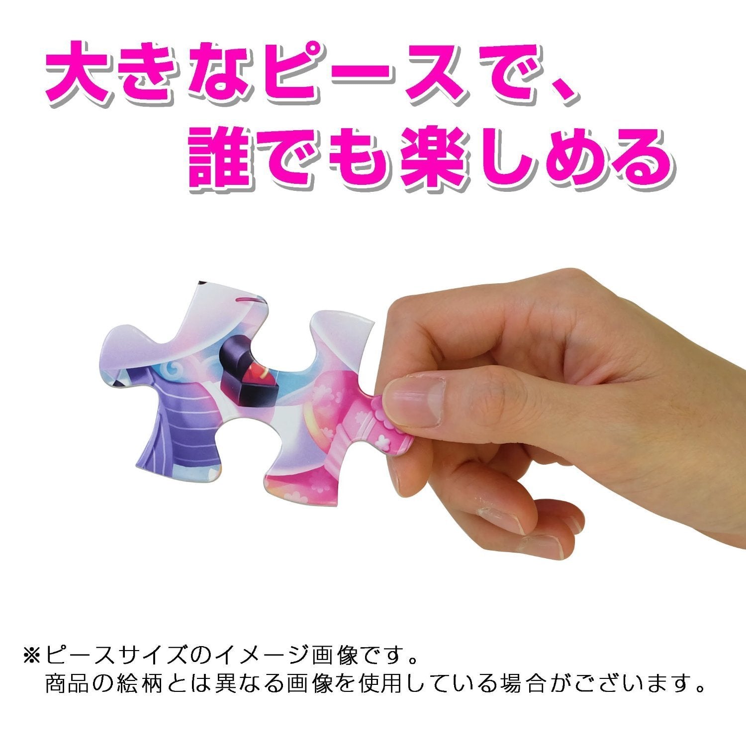 Beverly Jigsaw Puzzle 40-004 Where's Wally? Woof Of The country (40 L-Pieces) Kid Puzzle- Japan Figure Store - #1 Bring To You The Best Japanese Goods