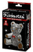 BEVERLY Crystal 3D Puzzle 50253 Teddy Bear Black 41 Pieces- Japan Figure Store - #1 Bring To You The Best Japanese Goods