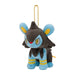 Pokemon Center Original Mascot My Rentorar&#39;S Story Luxio Japan Figure 4521329372310 1