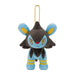 Pokemon Center Original Mascot My Rentorar&#39;S Story Luxio Japan Figure 4521329372310