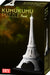 Ensky Kmp-02 3D Jigsaw Puzzle Paint Eiffel Tower (47 Pieces) Eiffel Tower 3D Puzzle- Japan Figure Store - #1 Bring To You The Best Japanese Goods