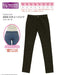 AZONE Fao092-Khk Azo2 Skinny Pants Khaki- Japan Figure Store - #1 Bring To You The Best Japanese Goods