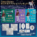 4inch-nel King Of Prism By Pretty Rhythm Over The Rainbow Figure