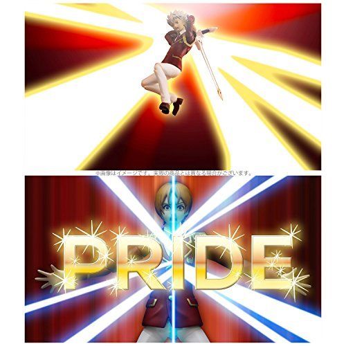 4inch-nel King Of Prism By Pretty Rhythm Over The Rainbow Figure
