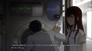 5 Pb Games Steins Gate Elite Nintendo Switch - New Japan Figure 4562412130288 4