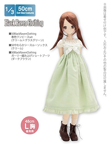 AZONE Far195-Crg For 50Cm Doll Spring Color One Piece Set Cream X Grass Green- Japan Figure Store - #1 Bring To You The Best Japanese Goods