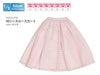 AZONE - Far218-Pnk For 50Cm Doll See-Through Skirt Pink- Japan Figure Store - #1 Bring To You The Best Japanese Goods