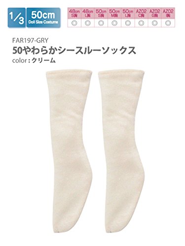 AZONE Far197-Crm For 50Cm Doll Soft See-Through Sock Cream- Japan Figure Store - #1 Bring To You The Best Japanese Goods