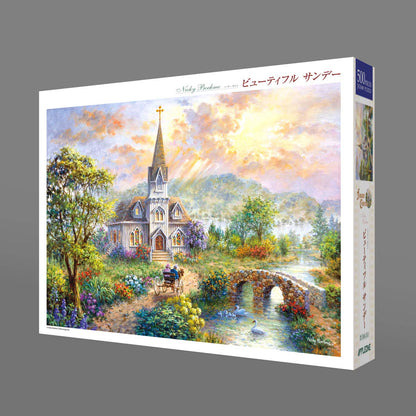 APPLEONE Jigsaw Puzzle 500-243 Nicky Boehme Beautiful Sunday 500 Pieces- Japan Figure Store - #1 Bring To You The Best Japanese Goods