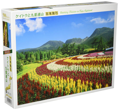 APPLEONE Jigsaw Puzzle 500-253 Celosia Argentea Mount Kuju Oita Japan 500 Pieces- Japan Figure Store - #1 Bring To You The Best Japanese Goods