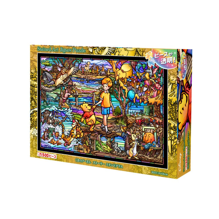 TENYO Dsg500-628 Jigsaw Puzzle Disney Winnie The Pooh Story Stained Art 500 S-Pieces- Japan Figure Store - #1 Bring To You The Best Japanese Goods