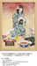 YANOMAN - 05-1060 Jigsaw Puzzle Lively Traditional Japanese Feast - 500 Pieces- Japan Figure Store - #1 Bring To You The Best Japanese Goods