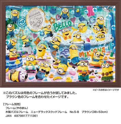 YANOMAN 05-1064 Jigsaw Puzzle Minions Fun Bath Time 500 Pieces- Japan Figure Store - #1 Bring To You The Best Japanese Goods