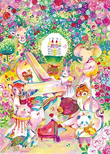 APPLEONE Jigsaw Puzzle 500-240 Friendly Concerto 500 Pieces- Japan Figure Store - #1 Bring To You The Best Japanese Goods