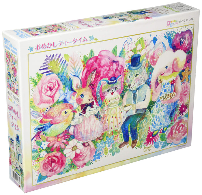 APPLEONE Jigsaw Puzzle 500-230 Dressed Up Tea Time 500 Pieces- Japan Figure Store - #1 Bring To You The Best Japanese Goods