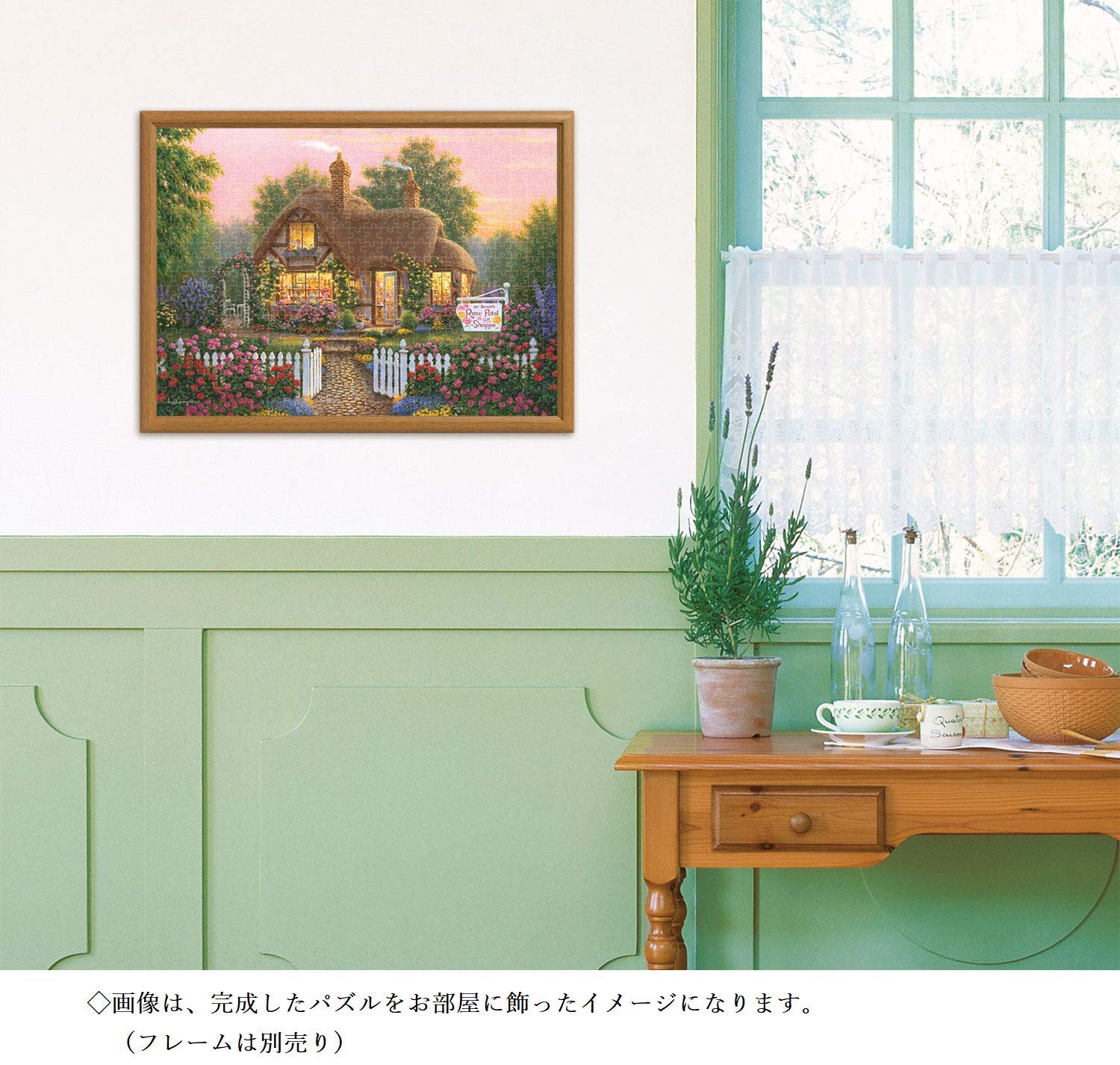 APPLEONE Jigsaw Puzzle 500-251 Richard Bums Rose Petol Shoppe 500 Pieces- Japan Figure Store - #1 Bring To You The Best Japanese Goods