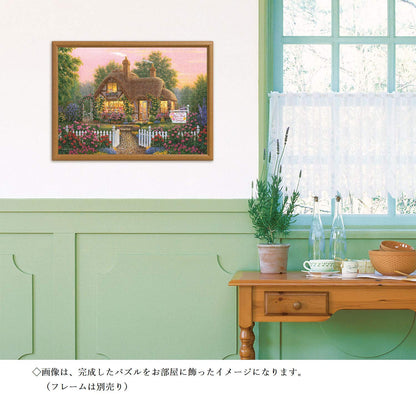 APPLEONE Jigsaw Puzzle 500-251 Richard Bums Rose Petol Shoppe 500 Pieces- Japan Figure Store - #1 Bring To You The Best Japanese Goods